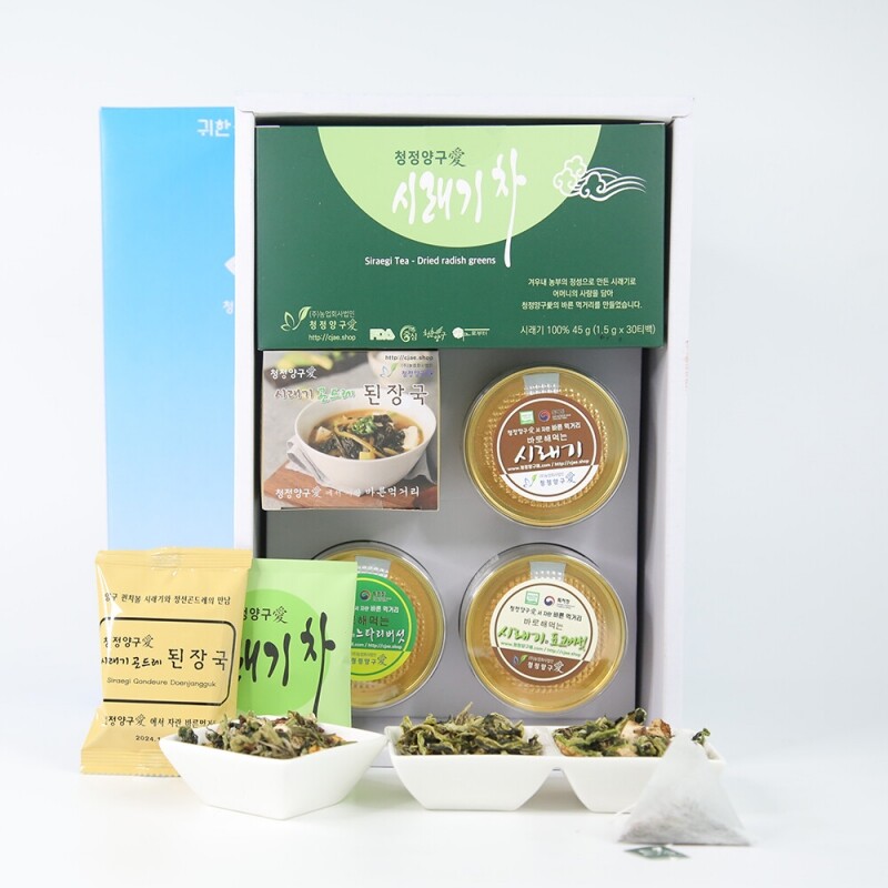 청정양구애,(설 특판) 다 편한 시래기 선물 세트