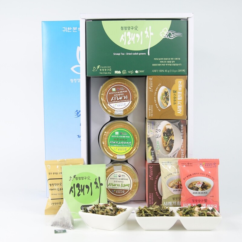 청정양구애,(설 특판) 다 편한 시래기 선물 세트